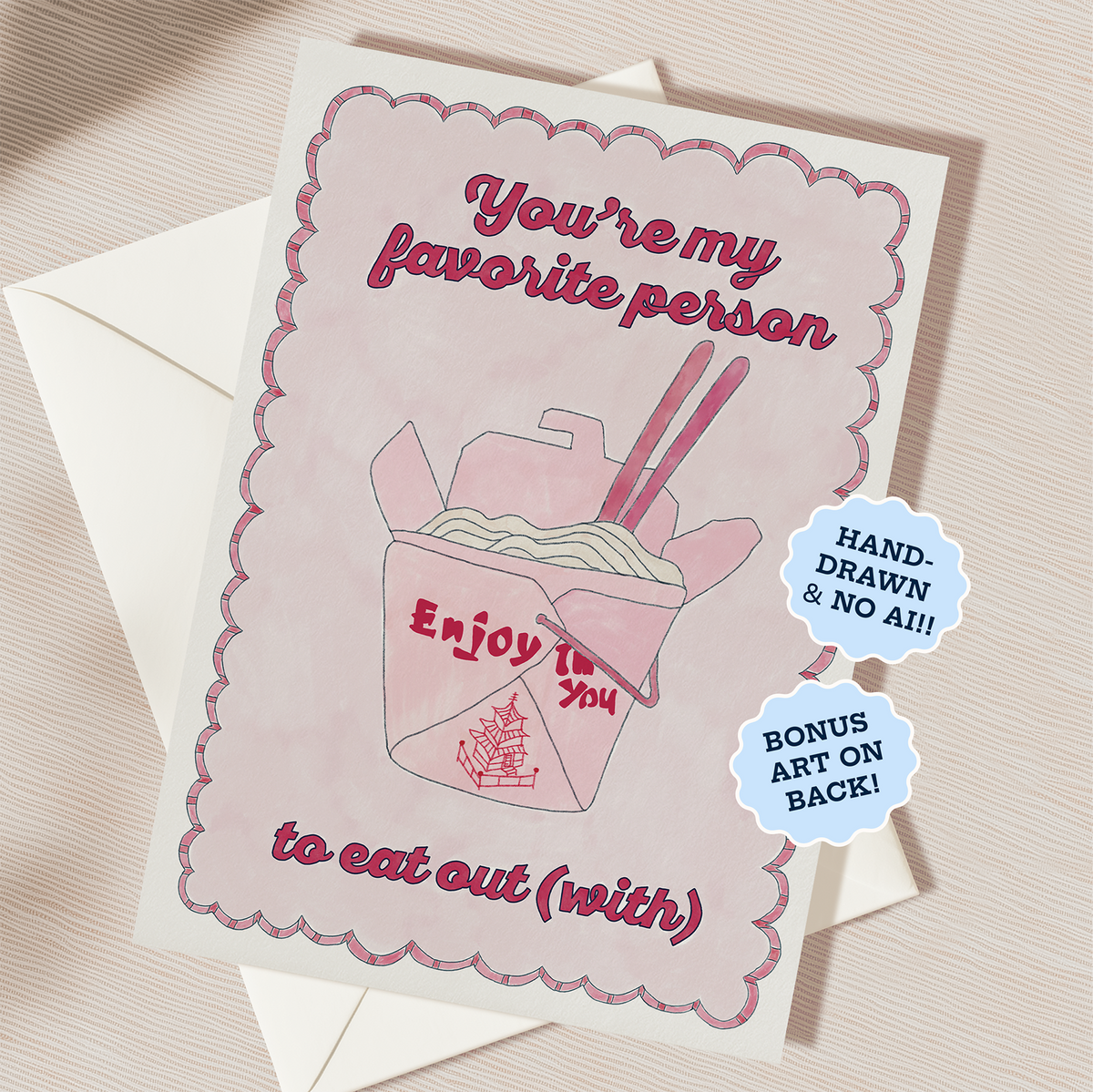 You're My Favorite Person Card | Blank Inside